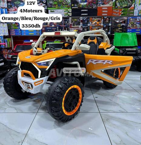 سيارة كهربائية للأطفال - 2