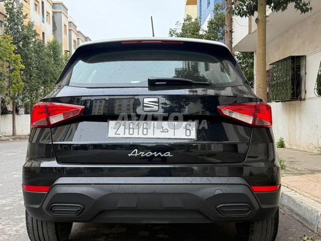 ارونا نهاية 22 - 2