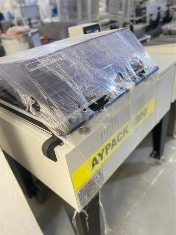 آلة تغليف احترافية - 2