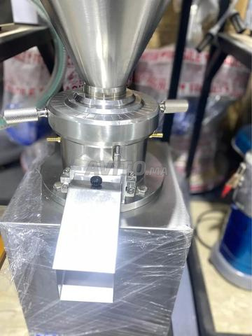 Machine à moudre amlou