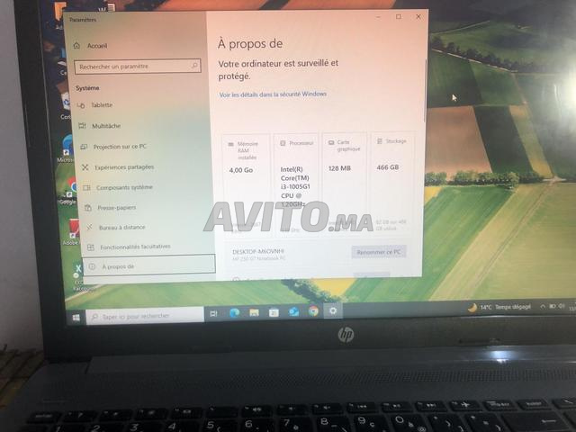 HP 250 G7 – Core i3 10ème Génération - 2