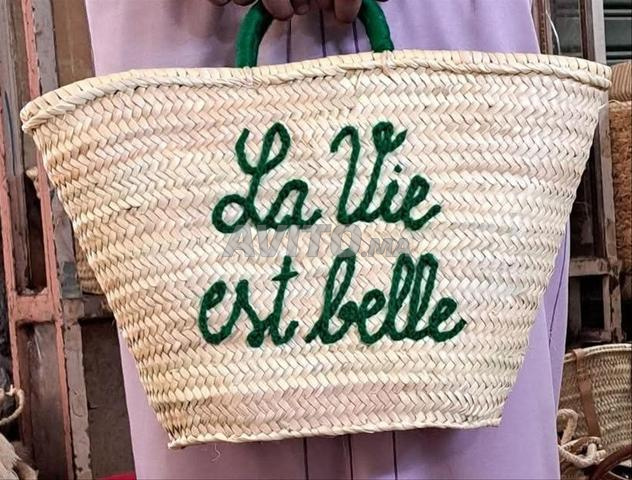 وسط المدينة فاس