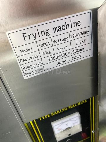 آلة تحميص الفواكه الجافة - 2