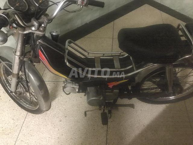 yamamoto للبيع مطور - 2