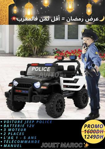 Voitures magnifiques pour enfants - 2