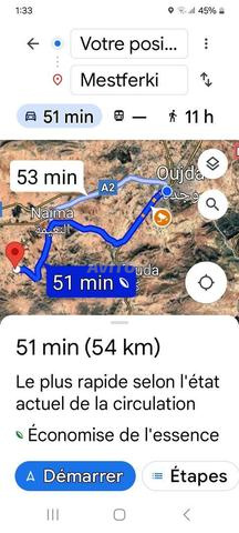 أرض فلاحية للبيع 3 هكتارات ملكية - 2