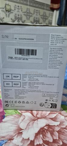 تجربة سينمائية HDM - 2