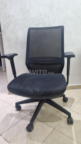 Chaise de bureau noire - 2