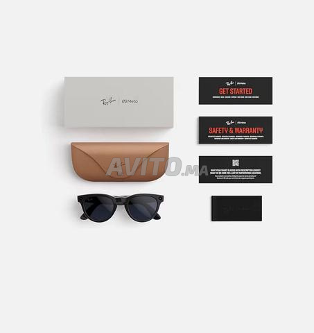 رايبان ميتا الجيل الثاني - 2