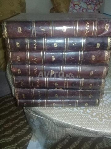 تحفة تراثية نادرة - شرح الزرقاني (طبعة 1326 هـ) - 2