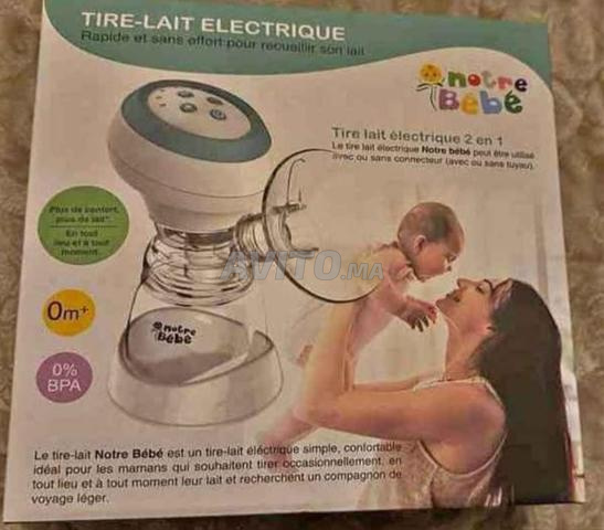 تيرلي كهربائي - 2