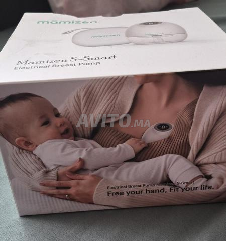 Tire-lait électrique Mamizen jamais utilisé - 2