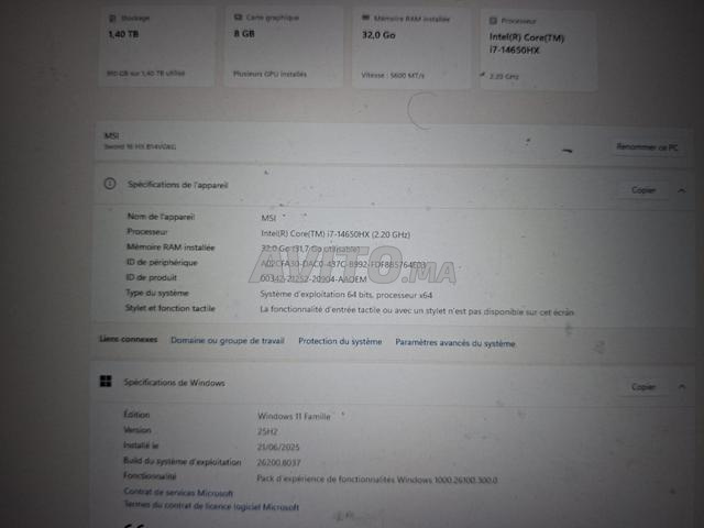 msi pc gamer 4070rtx 32gbram - 2