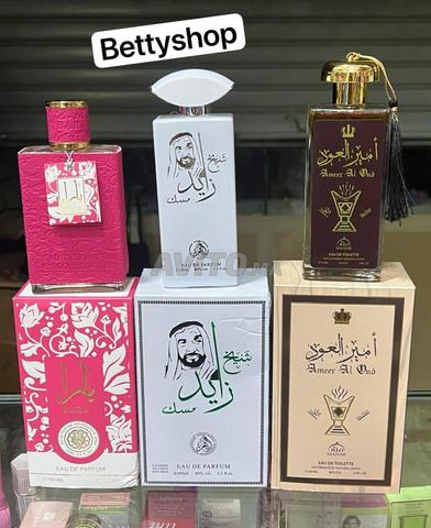 عطور خليجية - 2