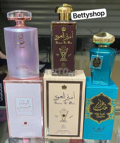 Parfums Khaleejyia