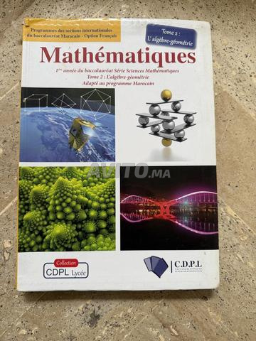 كتاب في الرياضيات C.D.P.L