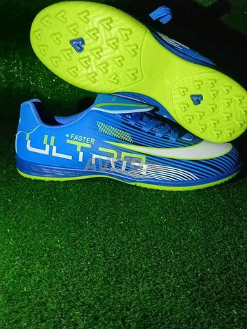 كوداس جديد - 2