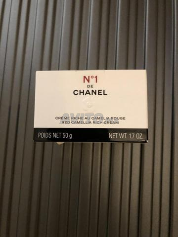 Crème riche N1 Chanel neuve