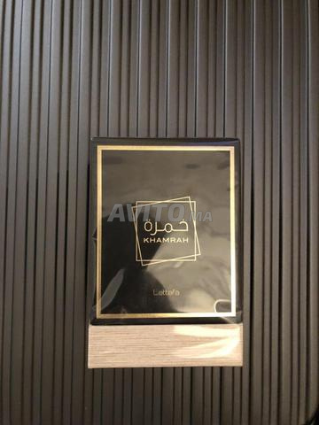 عطر لطافة خمارة دبي - 2
