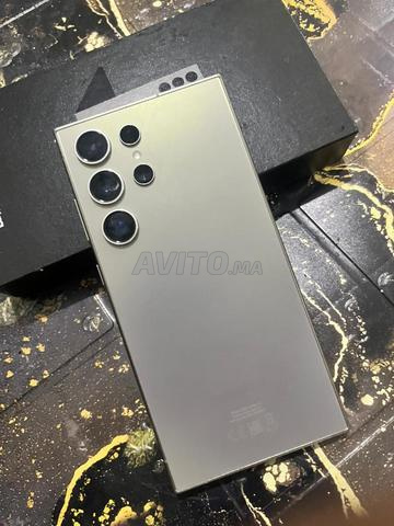 Rahma Dar Bouazza - 2