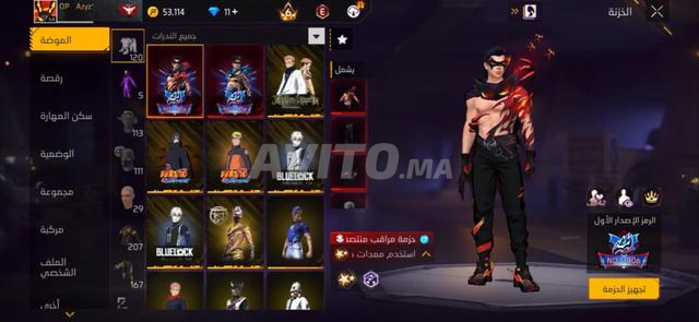 Compte Free Fire - 2