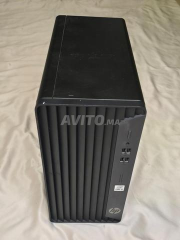UNITÉ CENTRALE HP PRO I5