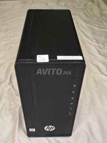 UNITÉ CENTRALE HP I5