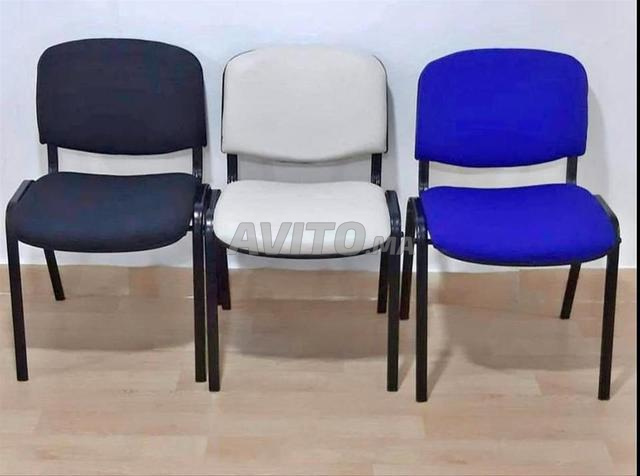 CHAISE ISO DISPONIBLE EN BON PRIX