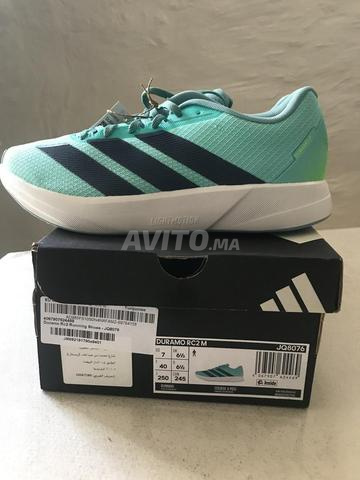 ADIDAS DURAMO