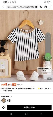 Vente en gros et au détail - 2