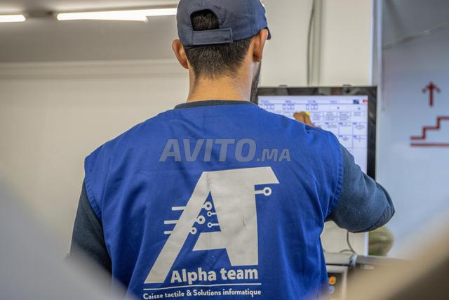 صندوق تسجيل نقدي يتكيف مع احتياجاتك