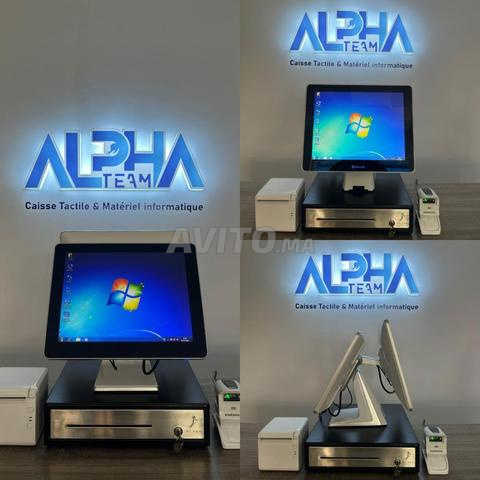 صندوق تسجيل نقدي يتكيف مع احتياجاتك - 2