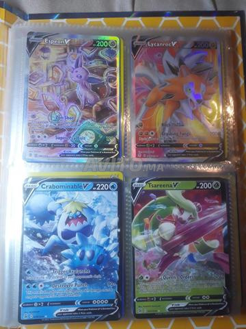 بطاقات بوكيمون