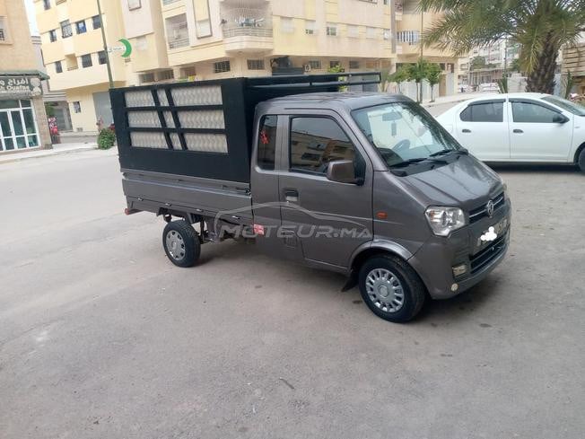 dfsk k01h n9ya li mohtam ytasl bya mrhba bih fes