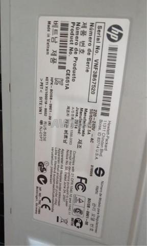 HP LaserJet Pro P1102 presque neuve - 2