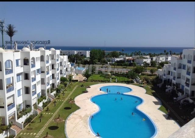 جوهرة سمير - المضيق - مطلة على المسبح - 2