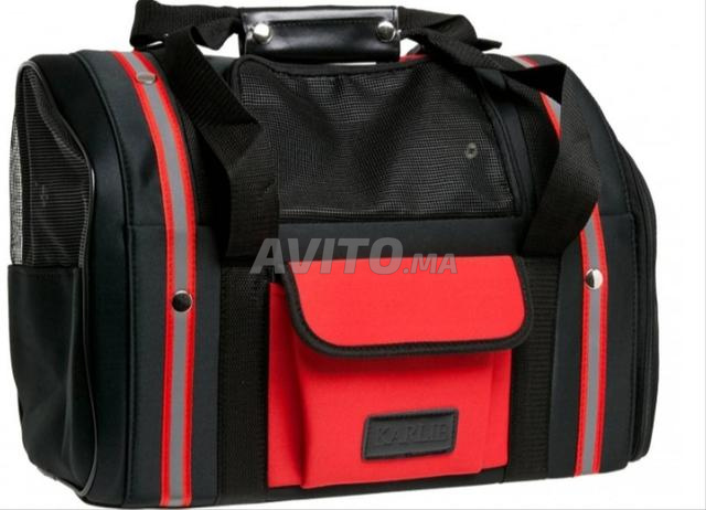 حقيبة نقل للقطط والكلاب الصغيرة