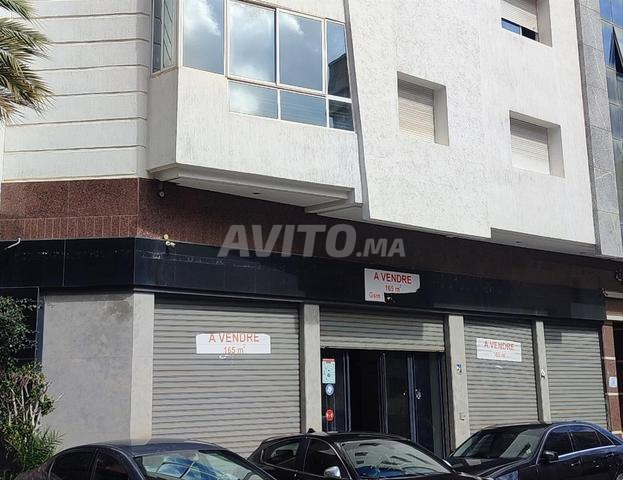 Local commercial à vendre - 2