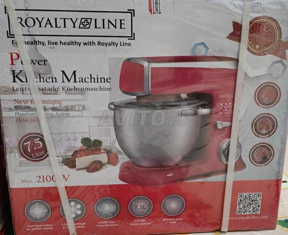 Pétrin électrique 7.5 litres