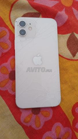 الثمن قابل للتفاوض - 2