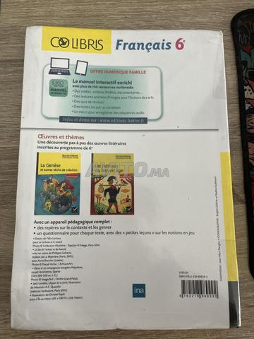 دليل اللغة الفرنسية بحالة جيدة جدا - 2