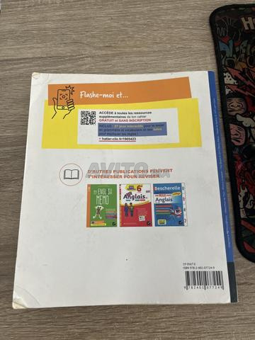 كتاب عمل بحالة جيدة جدا - 2