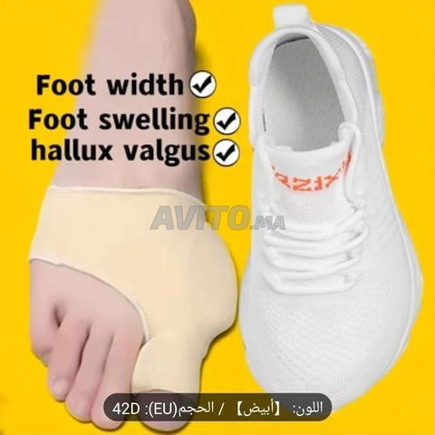 Chaussure de sport large à l'avant