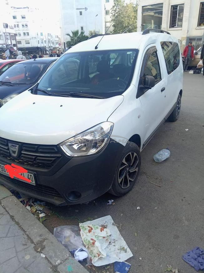 طنجة تطوان الحسيمة