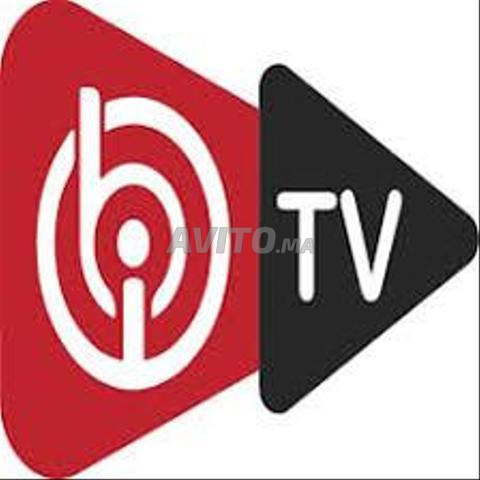 Serveur de chaînes - 2