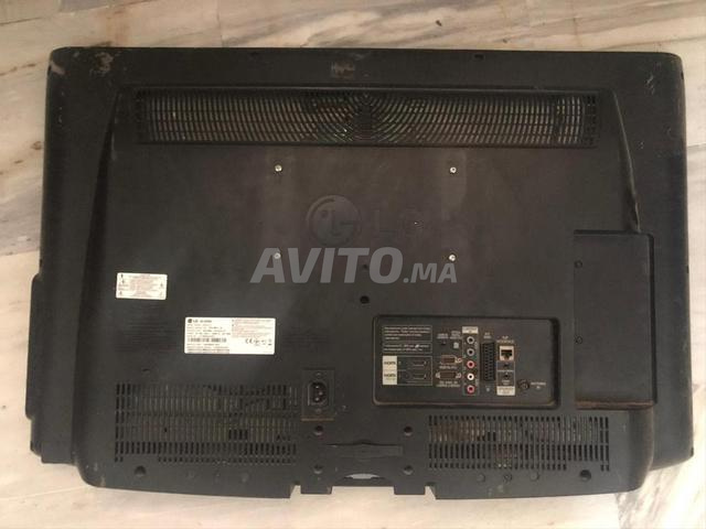 TV LG LCD 32 pouces - 2