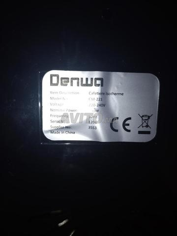 ماكينة قهوة DENWA / إبريق زجاجي لـ 6 أكواب - 2