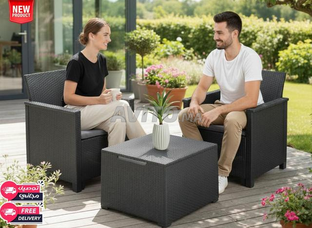 أثاث حدائق فاخر 3 قطع - جلسة الحديقة