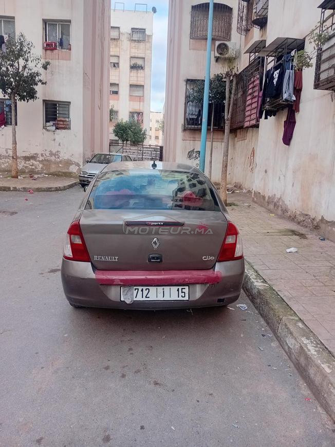 سيارة للبيع 