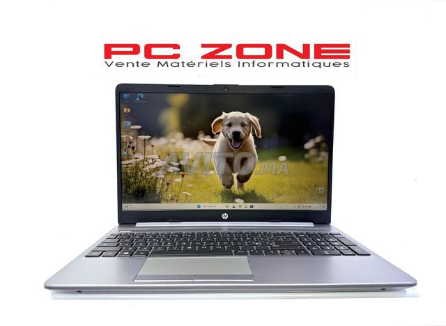 HP 255 G8 / AMD Ryzen 5 / 8Go 256SSD GPU VEGA 8